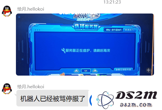 🔥大鸣王潮1566·独步创新：我一人足够，引领风潮新篇章🚀